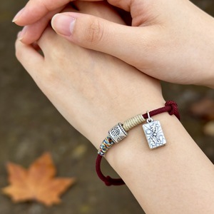 Chinese Style Fu Character Red <b>Rope</b> <b>Bracelet</b> S925 Sterling Silver Lucky Charm Auspicious Woven Gift For Couple - Product Image 1