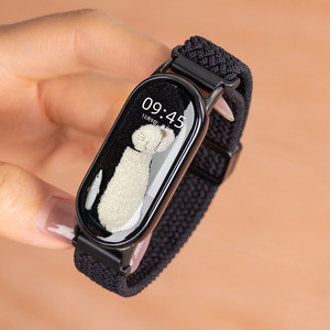 Correa Magnética Universal de Nailon Trenzado para <span class=keywords><strong>Xiaomi</strong></span> Band 10/9/8 y <span class=keywords><strong>Mi</strong></span> Band 9/8 Pro, Nueva Correa de Repuesto para Reloj - Product Image 4