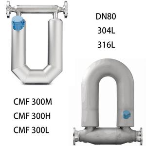 Nouveau débitmètre massique Coriolis 100 % en stock Rosemount CMF050-1 OEM en acier inoxydable 316 avec garantie de 18 mois - Product Image 4