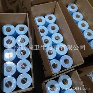 Inspection sheet rolls, <b>bed</b> sheet rolls, beauty <b>bed</b> sheets, paper film lamination rolls, coated paper rolls - Product Image 5
