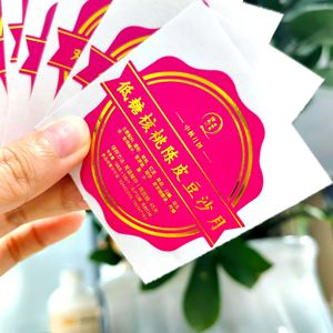 Yun Sheng Hui <b>Hot</b> Stamping Self Adhesive Labels 80g Gold Silver Embossing For Clothing Shoes Hats Socks - Product Image 1