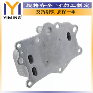 Chevrolet Captiva Vauxhall <b>Radiator</b> 25192111 2010-2015 Models Replacement Part - Product Image 5
