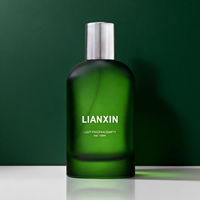 Bouteille de parfum 100 ml Bouteille de cologne givrée pour hommes en verre vide Bouteilles de pulvérisation de parfum de luxe uniques et personnalisées