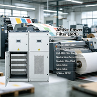 Filtre harmonique actif Copower, qui élimine les harmoniques de 2e à 50e ordre du réseau électrique, adapté aux fréquences moyennes