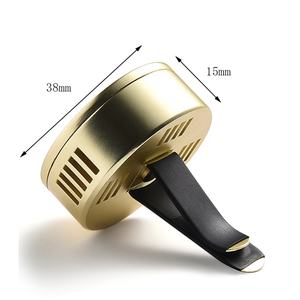 Wholesales Low Price Black Head Gold Metal Round Car Fragrance - Product Image 3
