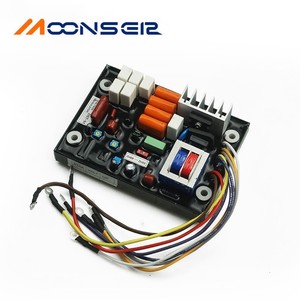 Régulateur de tension automatique Moons DST-51-DKFV, stabilisateur de tension monophasé AC pour SVC - Product Image 1