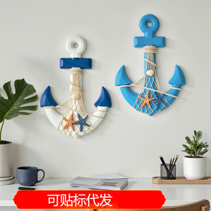 Blue And <b>White</b> Anchor Wall Decor 33cm Mediterranean Style Hanging Home Decoration <b>2</b> <b>Piece</b> <b>Set</b> - Product Image 5