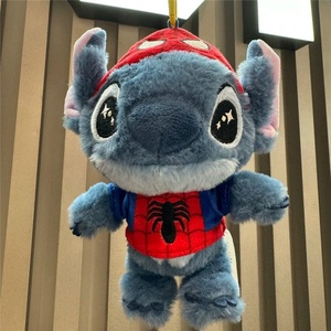 Venta al por mayor de productos nuevos y originales de moda: Caja sorpresa de juguetes populares, Colgante de peluche COSBI de <span class=keywords><strong>Marvel</strong></span> Stitch, Adorno lindo para bolso, Juguete de regalo - Product Image 4