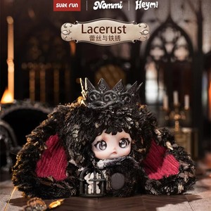 Nommi & Heymi, la série <span class=keywords><strong>Destin</strong></span> Entrelacé, boîte mystère, poupée en peluche à suspendre pour la décoration - Product Image 2