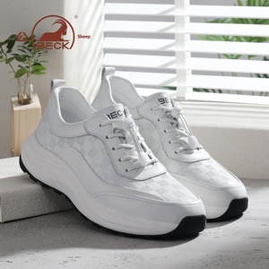 รองเท้าผ้าใบ Gongyang รุ่นใหม่ปี 2026 สำหรับผู้ชาย ใส่ได้ทุกฤดู ระบายอากาศได้ดี ซับแรงกระแทก เพิ่มความสูง กันลื่น พื้นนุ่ม สวมใส่สบาย - Product Image 1