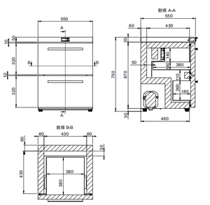 Réfrigérateur sous comptoir en acier inoxydable, classe énergétique <span class=keywords><strong>A</strong></span>, écran électronique, refroidissement par air, double réfrigération - Product Image 4