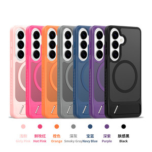 Funda Rígida Translúcida con Sensación de Piel para PC, Funda Magnética Mate para Teléfono con Cargador Inalámbrico para Galaxy S26, con Soporte - Product Image 6