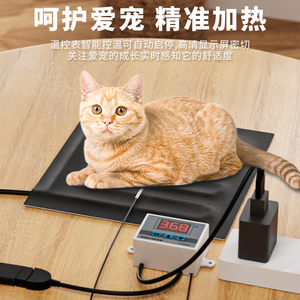 ตัวควบคุมอุณหภูมิแบบดิจิตอล USB 5V 12V 24V ความแม่นยำ 0.1C สมาร์ทสตาร์ทสต็อปสำหรับอุปกรณ์ทำความร้อนและความเย็น - Product Image 3
