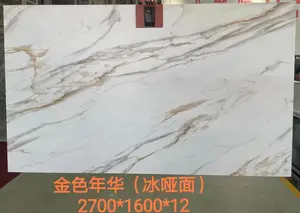 चीन निर्माता नया उत्पाद चीनी मिट्टी के बरतन पॉलिश ग्लेज्ड स्लैब मार्बल फ़्लोरिंग टाइल