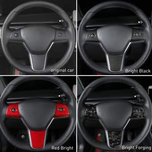 Vente flash - Housse décorative pour volant pour Tesla Model 3/Y - Accessoires décoratifs (fibre de carbone brillante) - Accessoires de voiture - Product Image 2