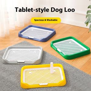 पर्यावरण के अनुकूल छोटे आकार के कुत्ते के शौचालय फ्लैट प्रकार विरोधी पालतू मूत्र पोटी हटाने योग्य प्लास्टिक की विशेषताएं थोक - Product Image 3