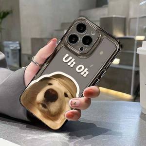 Funda de teléfono móvil de TPU espacial a prueba de golpes con estampado de Cachorros para Iphone X Xr Xs 11 12 13 14 15 16 17 Pro Max - Product Image 5
