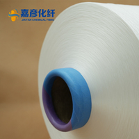 Fil de polyester mélangé 200d directement de l'usine, fil DTY, polyester 85% élasthanne 15%, fil teint, très résistant à l'usure, idéal pour les vestes