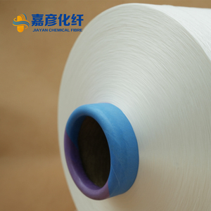 Nhà Máy Giá 85% <span class=keywords><strong>Polyester</strong></span> 15% Spandex 200D/72F <span class=keywords><strong>Polyester</strong></span> Nhuộm Dty <span class=keywords><strong>Polyester</strong></span> Sợi <span class=keywords><strong>Spun</strong></span> Sợi Mài Mòn Kháng Cho Dệt - Product Image 5