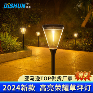 Lampe solaire de jardin LED haute luminosité, cellule solaire mono Si, autonomie de 10 heures, éclairage extérieur pour pelouse - Product Image 5
