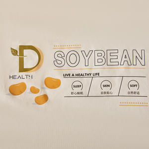 Couette d'hiver en soja Duoxiangmeimiankang, taille double, hypoallergénique, épaisse, pour usage domestique - Product Image 1