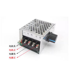 Régulateur de largeur d'impulsion pour moteur à courant continu 20A, interrupteur de vitesse variable en continu PWM, DC 12V24V36V48V60V - Product Image 1