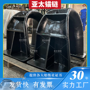 โซ่ยึดเรือยี่ห้อ Yatai แบบ B สำหรับฝาปิดช่องทางเดินเรือ เกรดสำหรับงานทางทะเล ทนทานสูง อะไหล่เรือ - Product Image 5