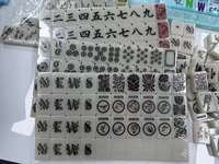 Numéro de maison n° Jeu de tuiles de Mahjong 88 pièces Stone & Ink, tuiles de Mahjong américaines personnalisées en usine, photos réelles en stock, expédition rapide et immédiate