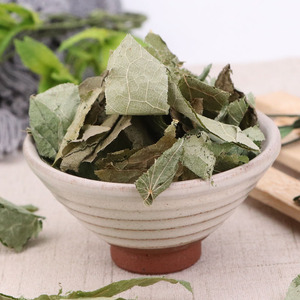 ผงสกัดเอพิมีเดียมคุณภาพสูง ผงสกัดหญ้าแพะหงี่ หยินหยางหั่ว - Product Image 4