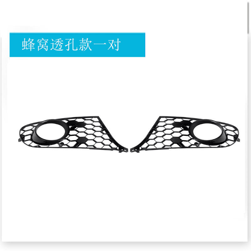 กรอบไฟตัดหมอกแบบเจาะรูคู่ D023TX