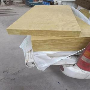 Rongke Rock <b>Wool</b> Board 200Kpa Compressive Strength Fire Resistant Insulation For Exterior Wall <b>Thermal</b> Insulation - Product Image 1