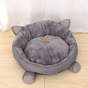 Cama con orejas para perro, cama lavable de alta calidad, barata - Product Image 1