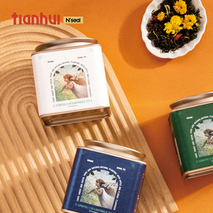 Boîtes hermétiques carrées de qualité alimentaire Tianhui pour le stockage des sachets de thé Earl Grey Tea Black Tea Container - Product Image 3