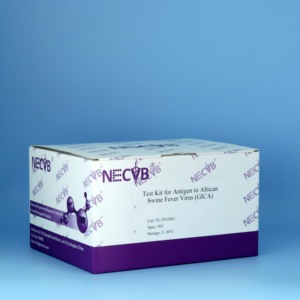 Phi swine sốt virus (asfv) kháng nguyên Nhanh chóng Kit kiểm tra-keo vàng immunochromatography cho On-Site phát hiện - Product Image 2