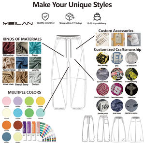 กางเกงยีนส์ทรงบอยเฟรนด์สไตล์วินเทจ ลวดลาย 3 มิติ กันลม ทรงหลวม เอวกลาง สีน้ำตาลอ่อน - Product Image 2