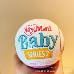 Œuf surprise ZURU Zhuyu <span class=keywords><strong>Five</strong></span> Times Mini Baby (deuxième génération) 77707, en plastique, en boîte, pour enfants de 3 à 6 ans, articles à emporter - Product Image 3