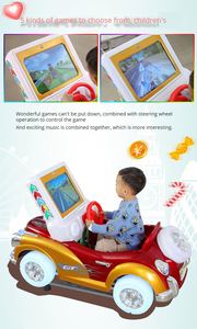 Nouvelle Machine de Jeu Commerciale MP5 pour Enfants, Voiture Classique 3D Électrique à Monnayeur, Voiture Jouet Partagée - Product Image 6