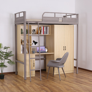 Cama alta Yu Min con escritorio y armario combinados para uso en dormitorios escolares HB-15 - Product Image 1