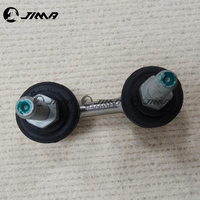 Barre stabilisatrice arrière gauche/droite pour McLaren 720S GT OEM 14B0013CP 14B0200CP