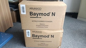 BAYMOD L 2450 P3/N XL 33.61 33114/6515 VP/33.64/34.52/34.82/38.43/33.64/33.61 ARLANXEO Lanxess nbr evm - Product Image 3