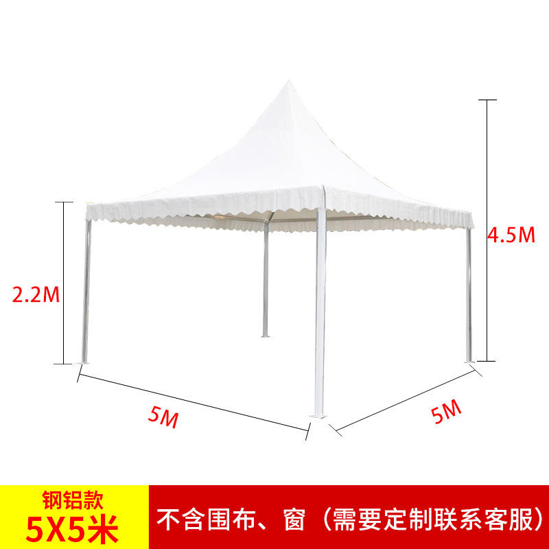 Acier aluminium 5x5m