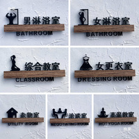 Panneau de porte pour salle de yoga et Pilates, idéal pour la publicité, les cadeaux, les cours privés, les salles de formation complète et comme tableau d'affichage, adapté aux adultes et aux enfants.