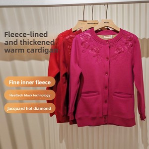 Manteau pull en <span class=keywords><strong>mohair</strong></span> épais pour l'hiver, pour femmes d'âge moyen et âgées, cardigan tricoté à motif floral, doublure polaire, col licou en dentelle - Product Image 1