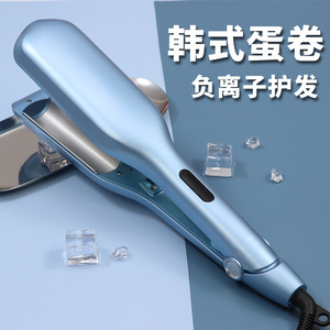 28mm Egg Roll Fer À Friser Ion Négatif Ondulation De L'eau Maison Dortoir <span class=keywords><strong>Mini</strong></span> Portable Fer À Friser Haute Apparence Niveau Explosion - Product Image 5