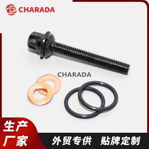 Kit de Reparación de Inyectores de Combustible SsangYong Actyon Enjoy 671017KT21, Pieza para Motor Diésel - Product Image 2