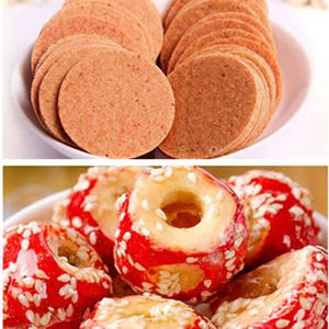 Оптовая цена бесплатный образец боярышника фруктовый порошок ягод боярышник порошок для продажи - Product Image 3