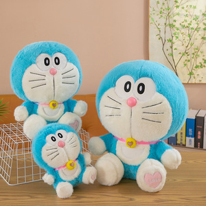 Peluche de <span class=keywords><strong>Doraemon</strong></span>, Juguete de Peluche Suave y Adorable, Muñeco de Peluche Personalizado de <span class=keywords><strong>Doraemon</strong></span>, Personaje de Dibujos Animados <span class=keywords><strong>Gigante</strong></span> Personalizado para Niños - Product Image 4