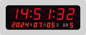 स्कूल मानक दीवार घुड़सवार डिजिटल माँ घड़ी <span class=keywords><strong>ntp</strong></span> सर्वर सिंक्रोनस सिस्टम धातु लाल डिजाइन कैलेंडर - Product Image 6