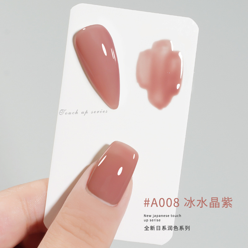 A008-ice red bean paste