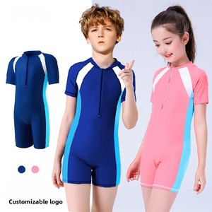 Costumi da bagno per bambini per bambini e bambine costumi interi per bambini e bambini grandi a maniche corte hot spring beach sun pro - Product Image 1